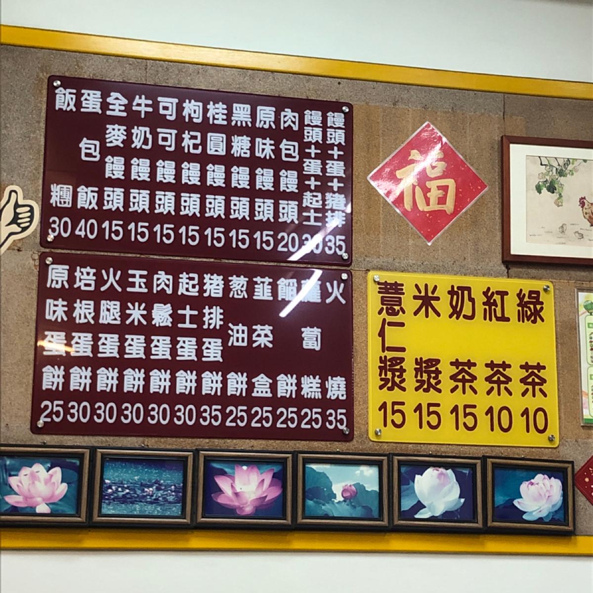 Featured Image 1