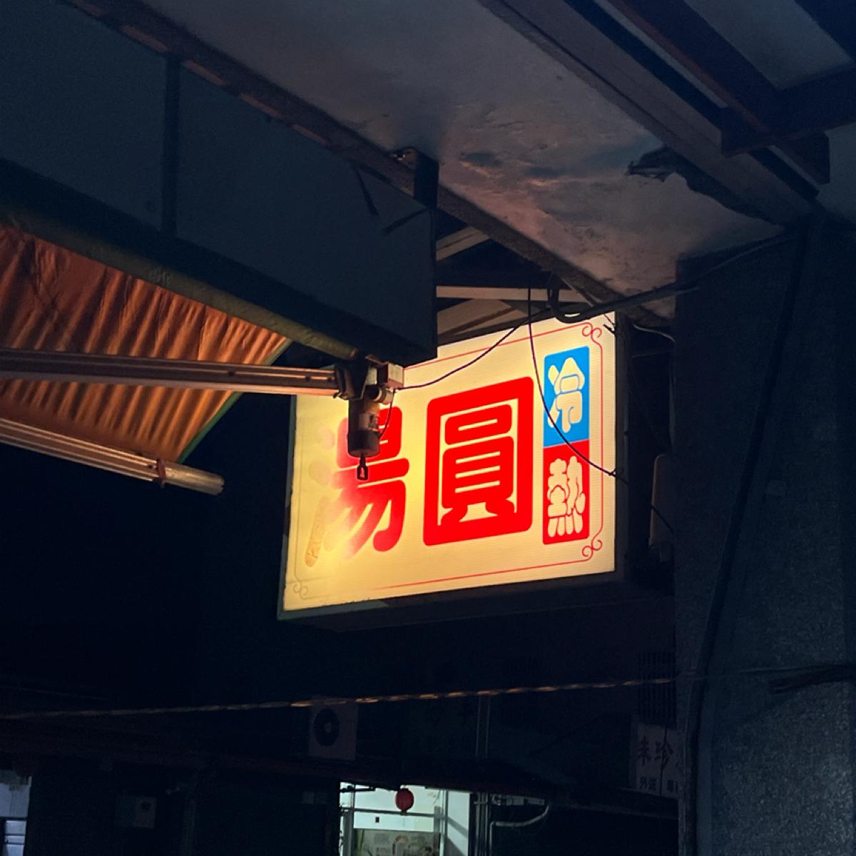 Featured Image 1