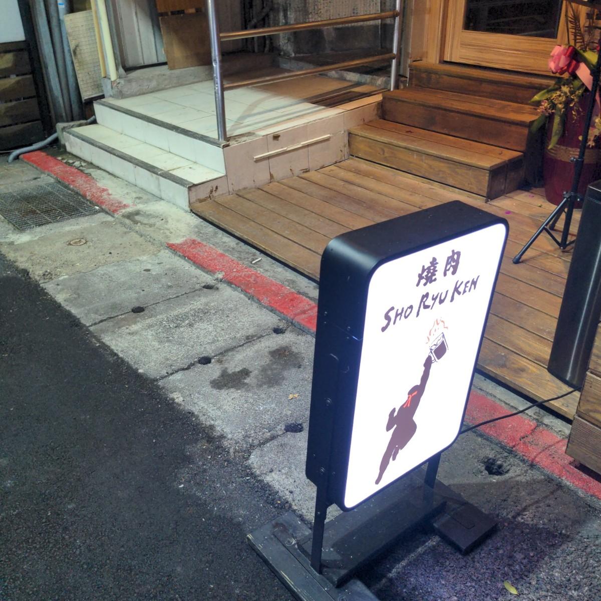 Featured Image 1