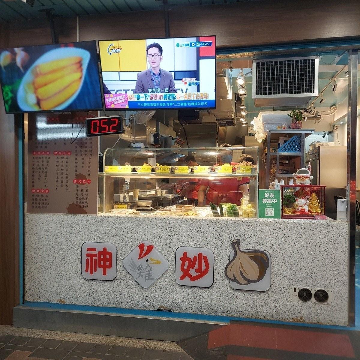 Featured Image 2