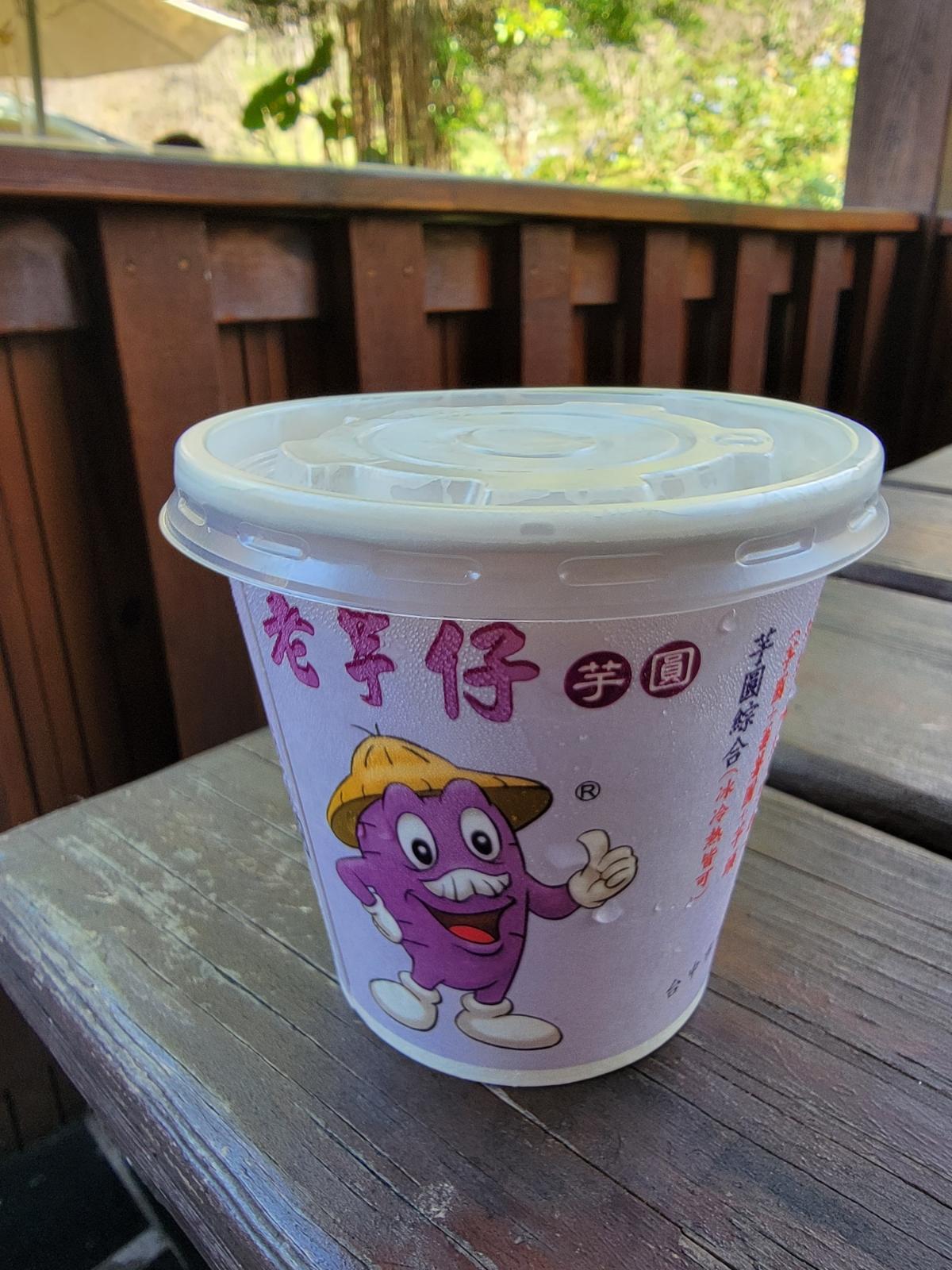 Featured Image 1
