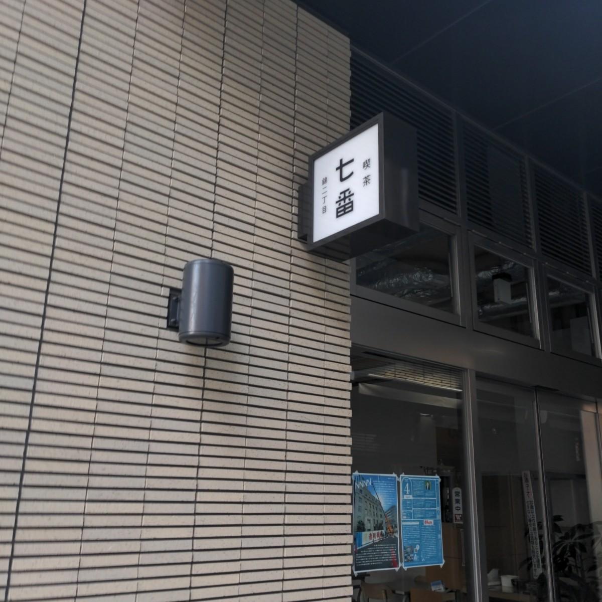 Featured Image 3