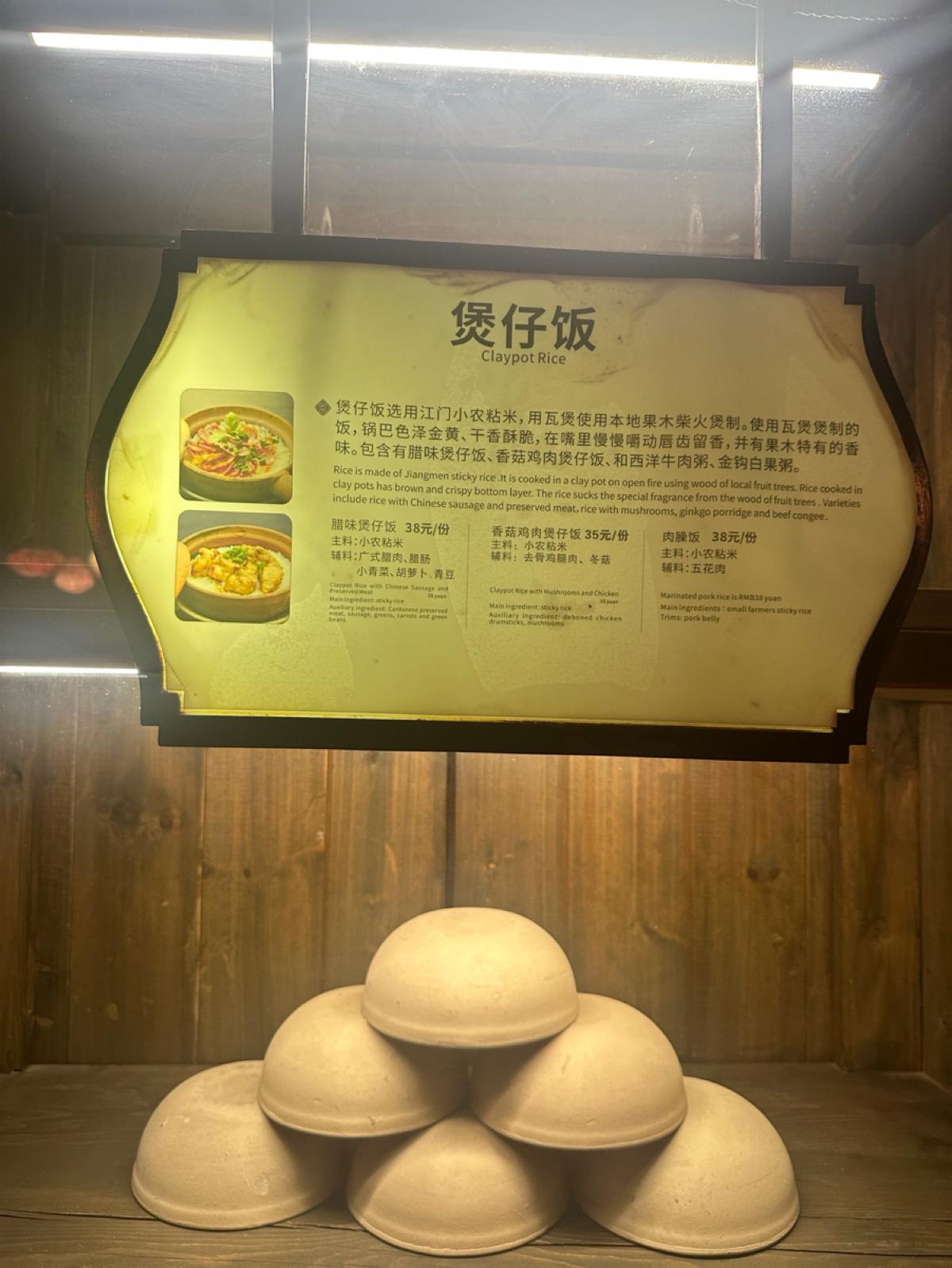 Featured Image 3