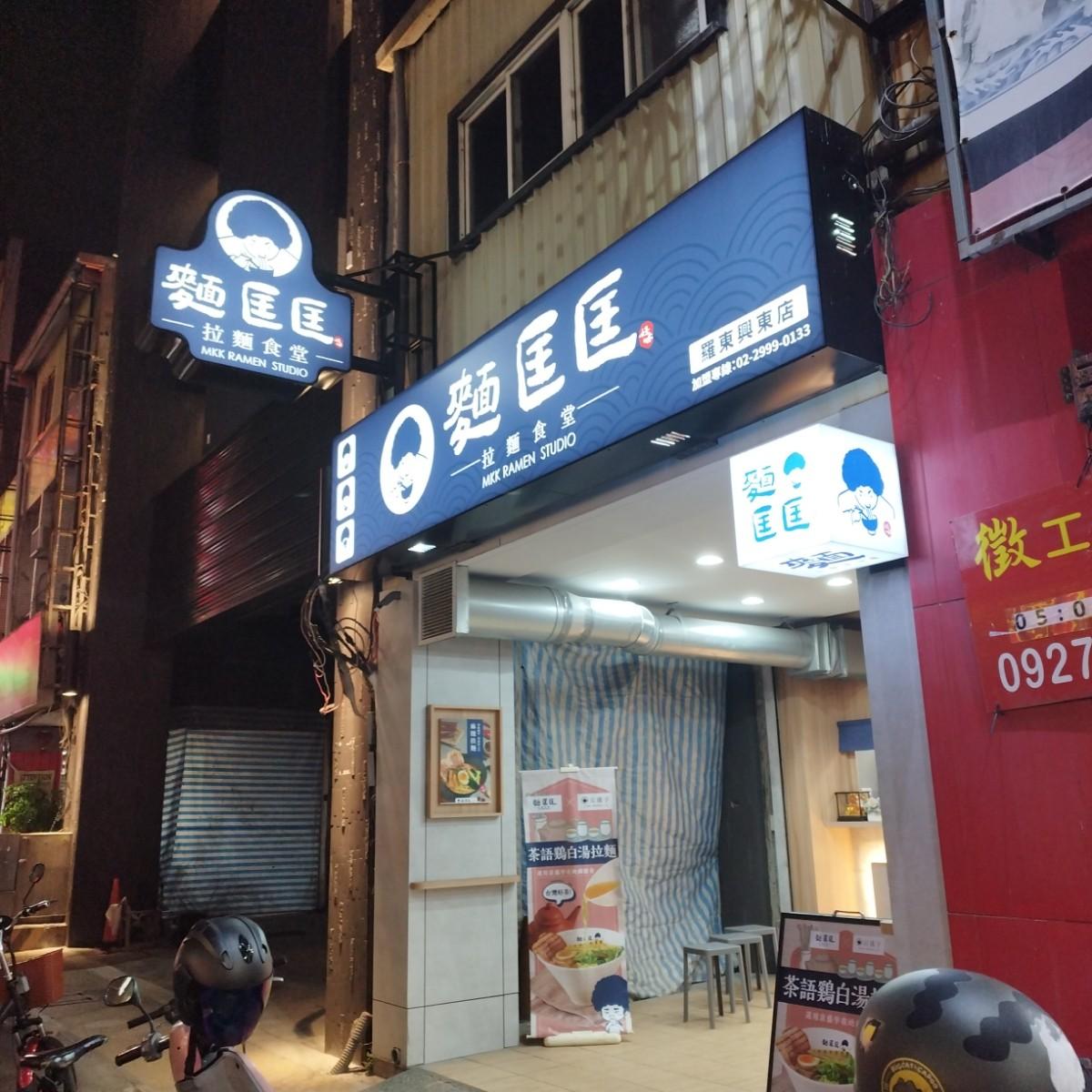 Featured Image 2