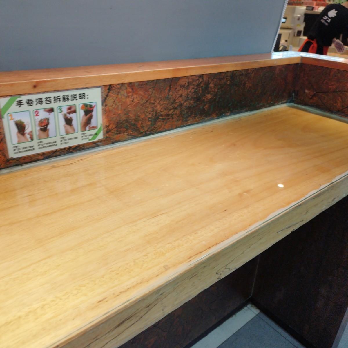 Featured Image 2