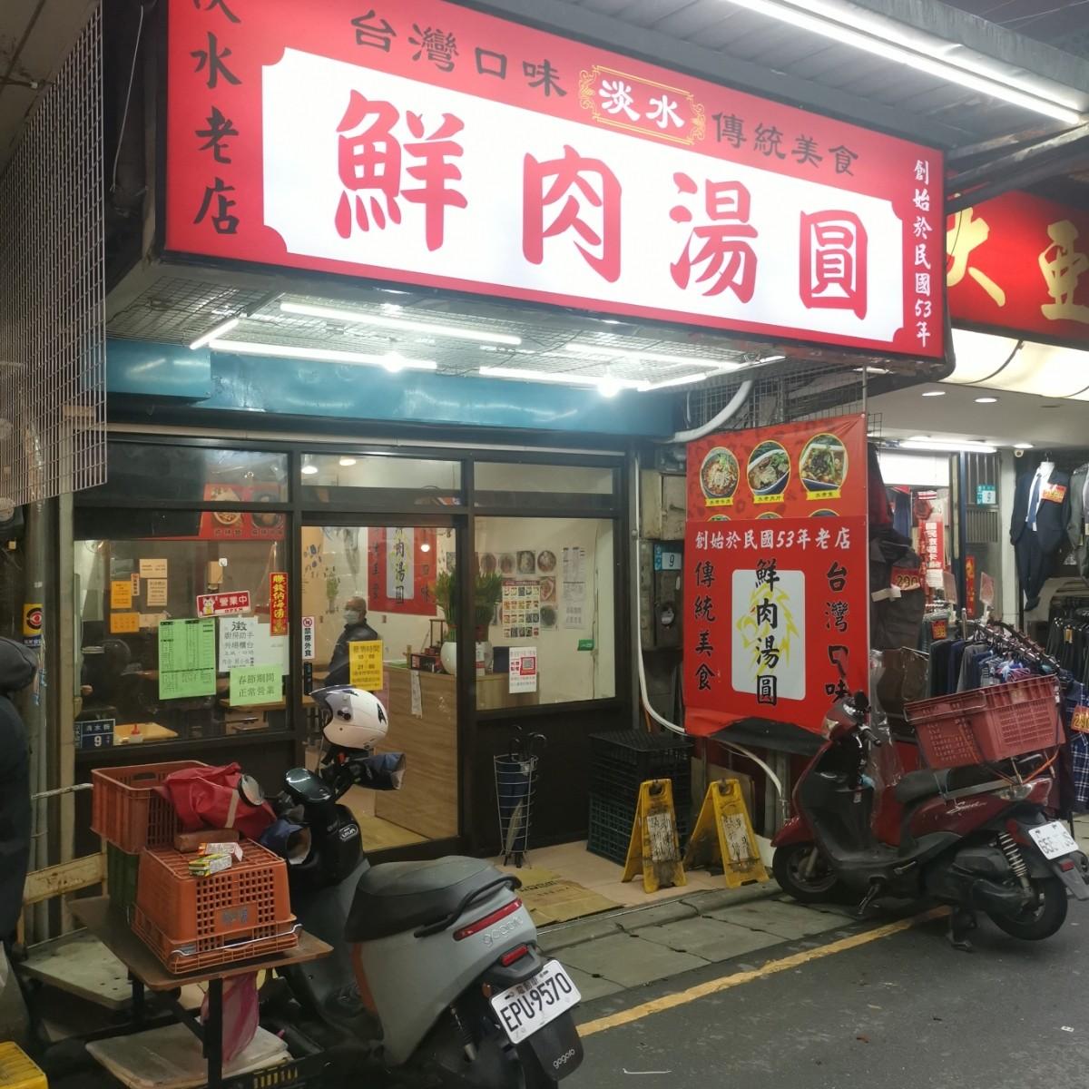 Featured Image 1
