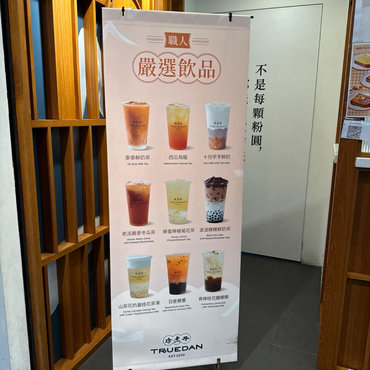 Featured Image 3