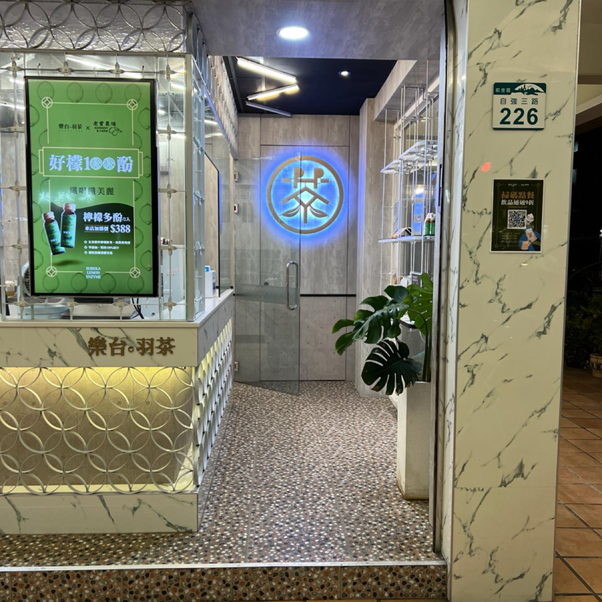 Featured Image 2