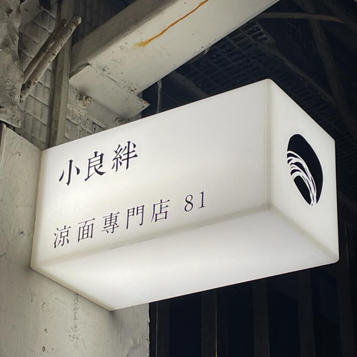 Featured Image 1
