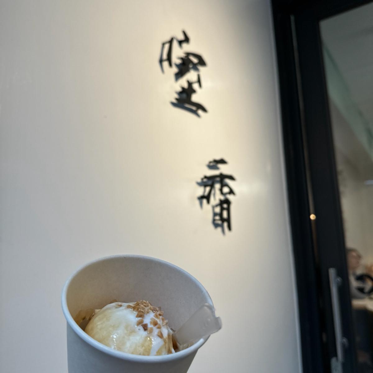 Featured Image 2