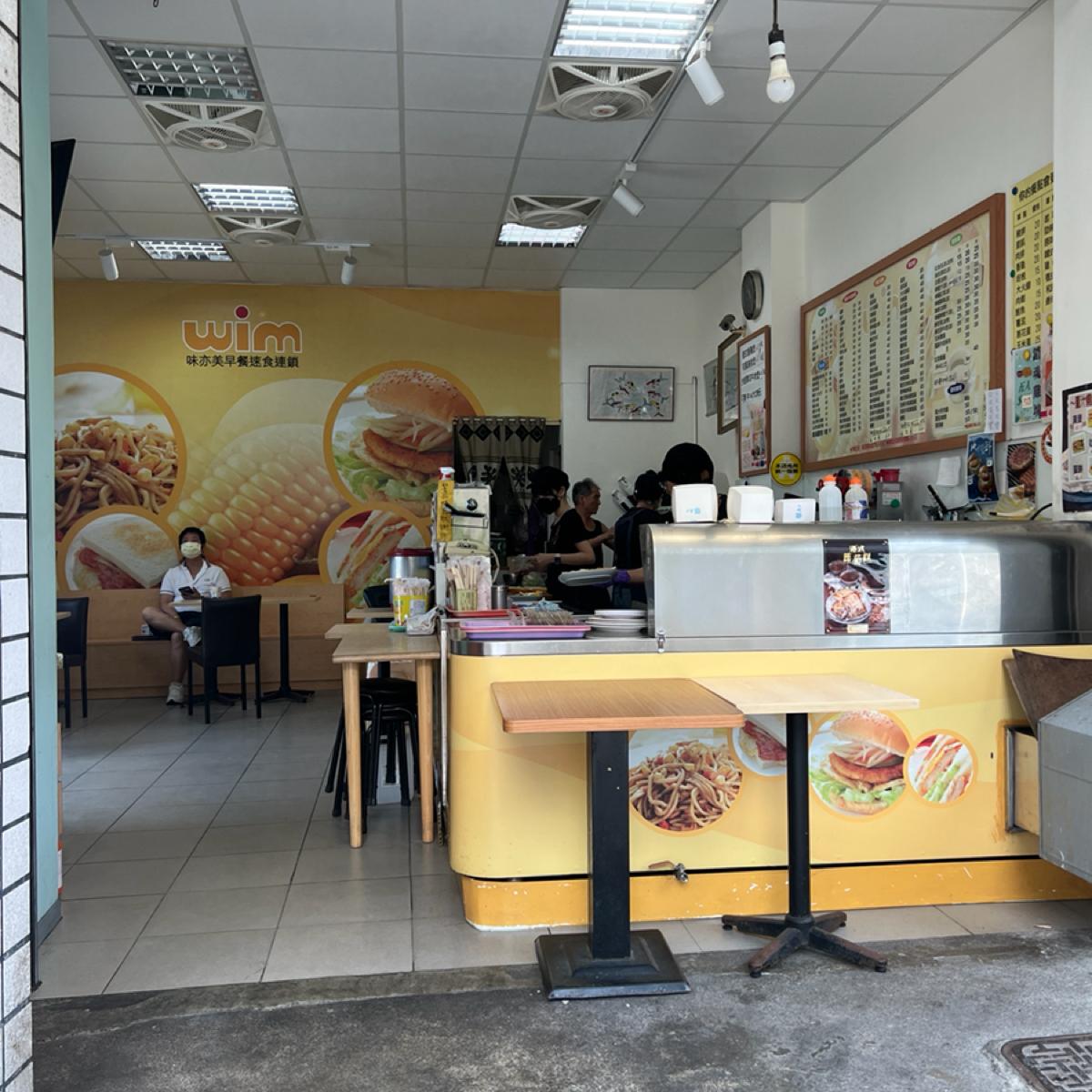 Featured Image 3