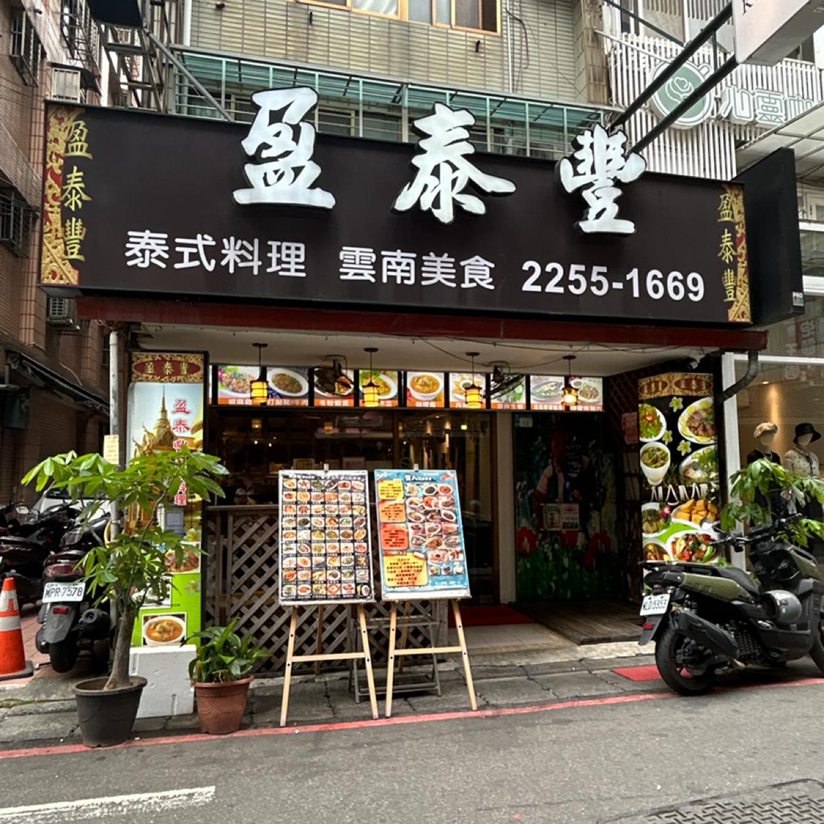 Featured Image 1