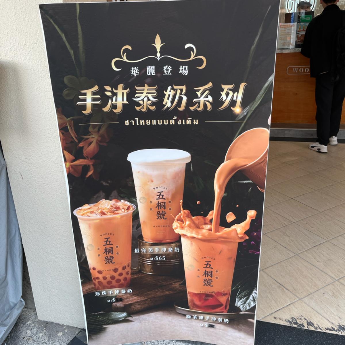 Featured Image 2