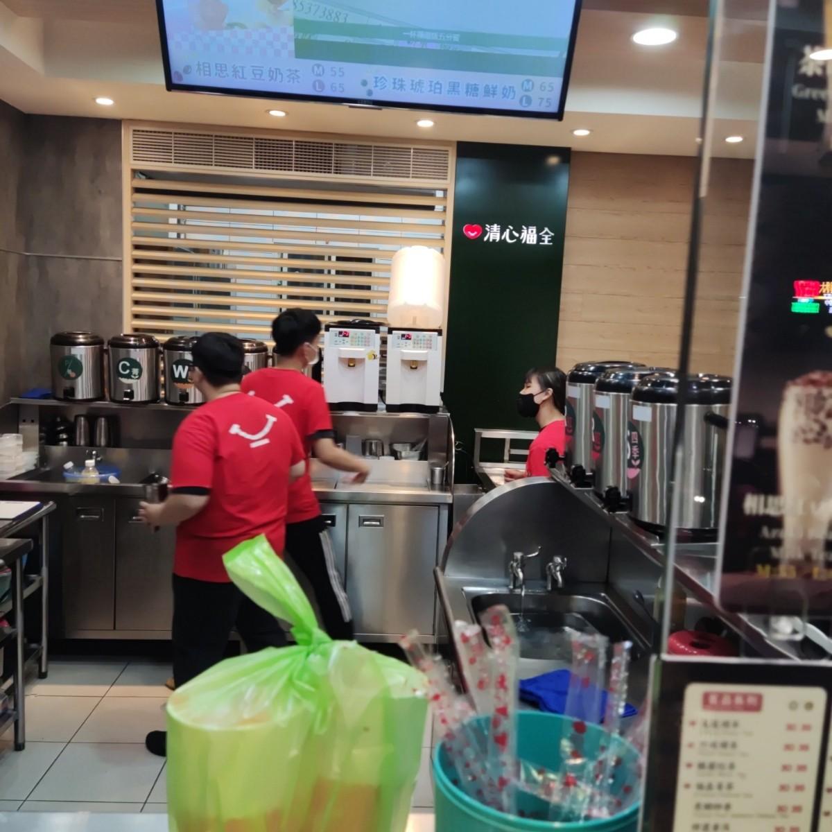 Featured Image 2