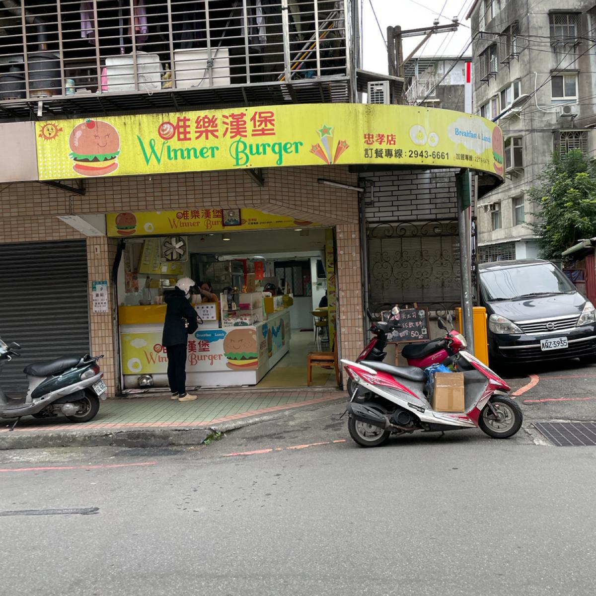 Featured Image 1