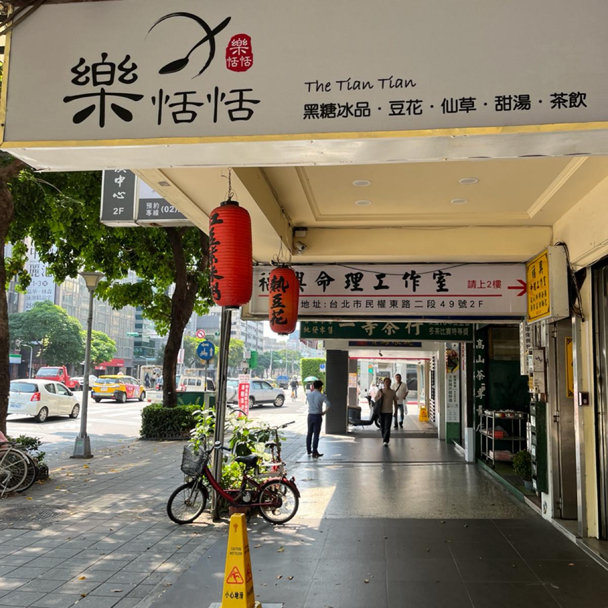 Featured Image 1