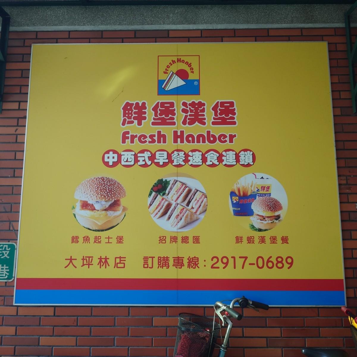 Featured Image 2