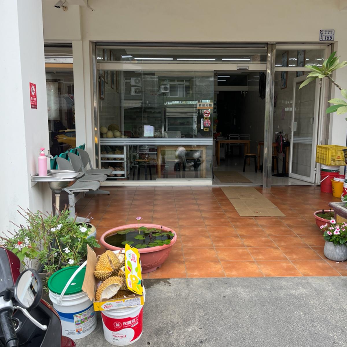 Featured Image 3