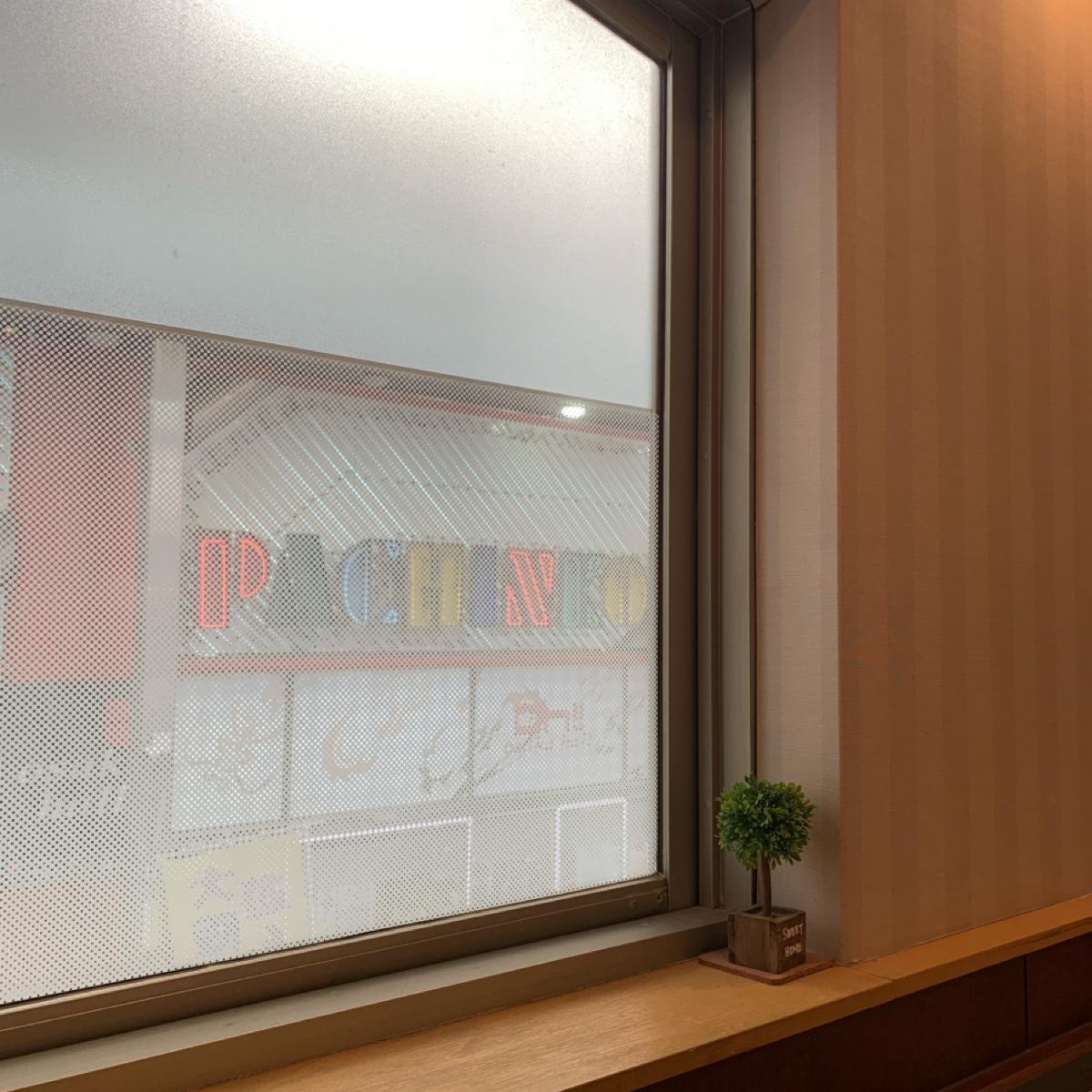 Featured Image 2