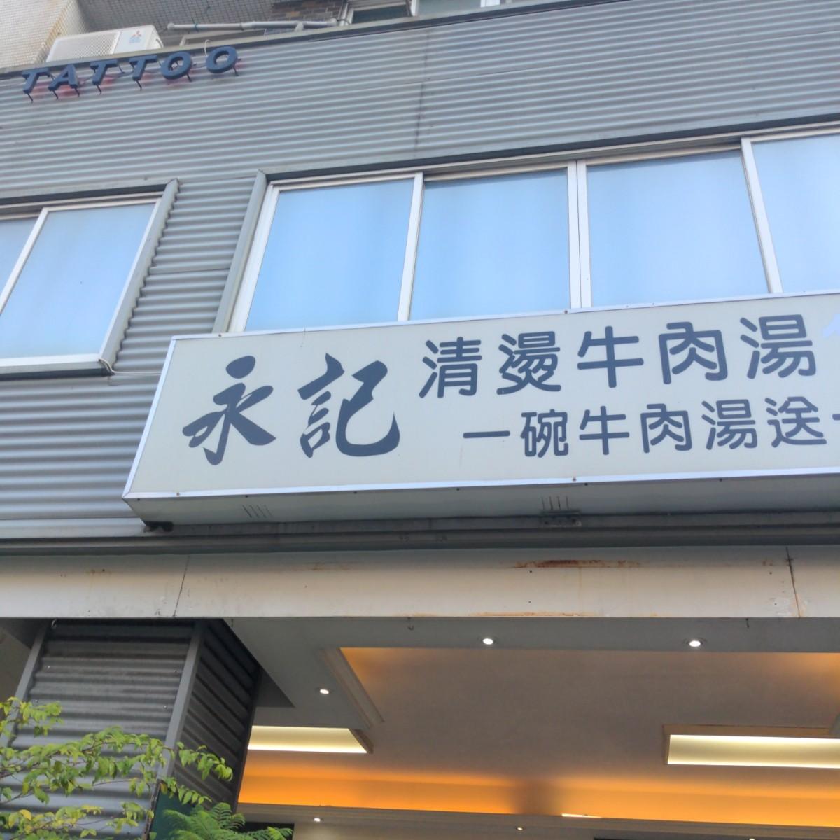Featured Image 1