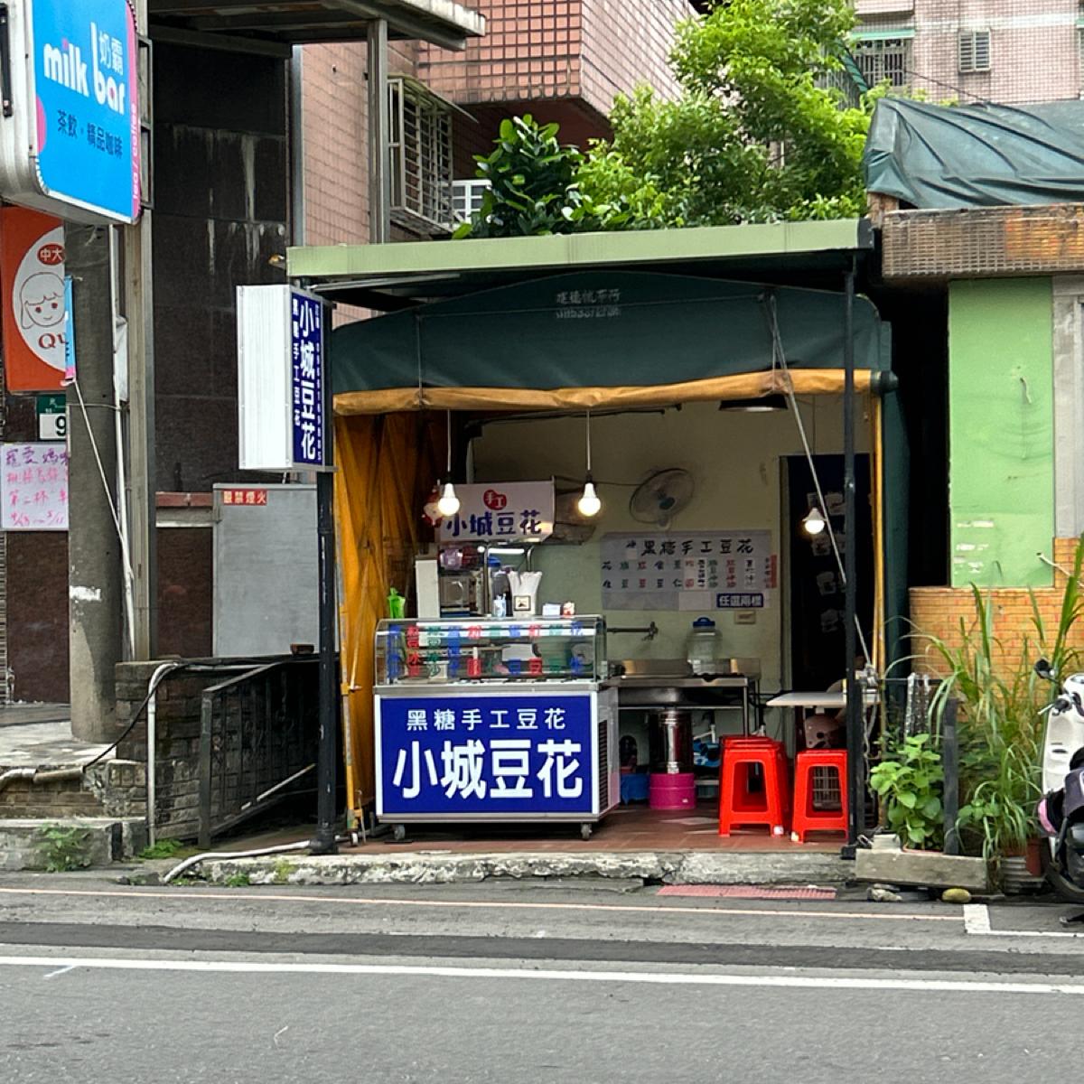 Featured Image 1