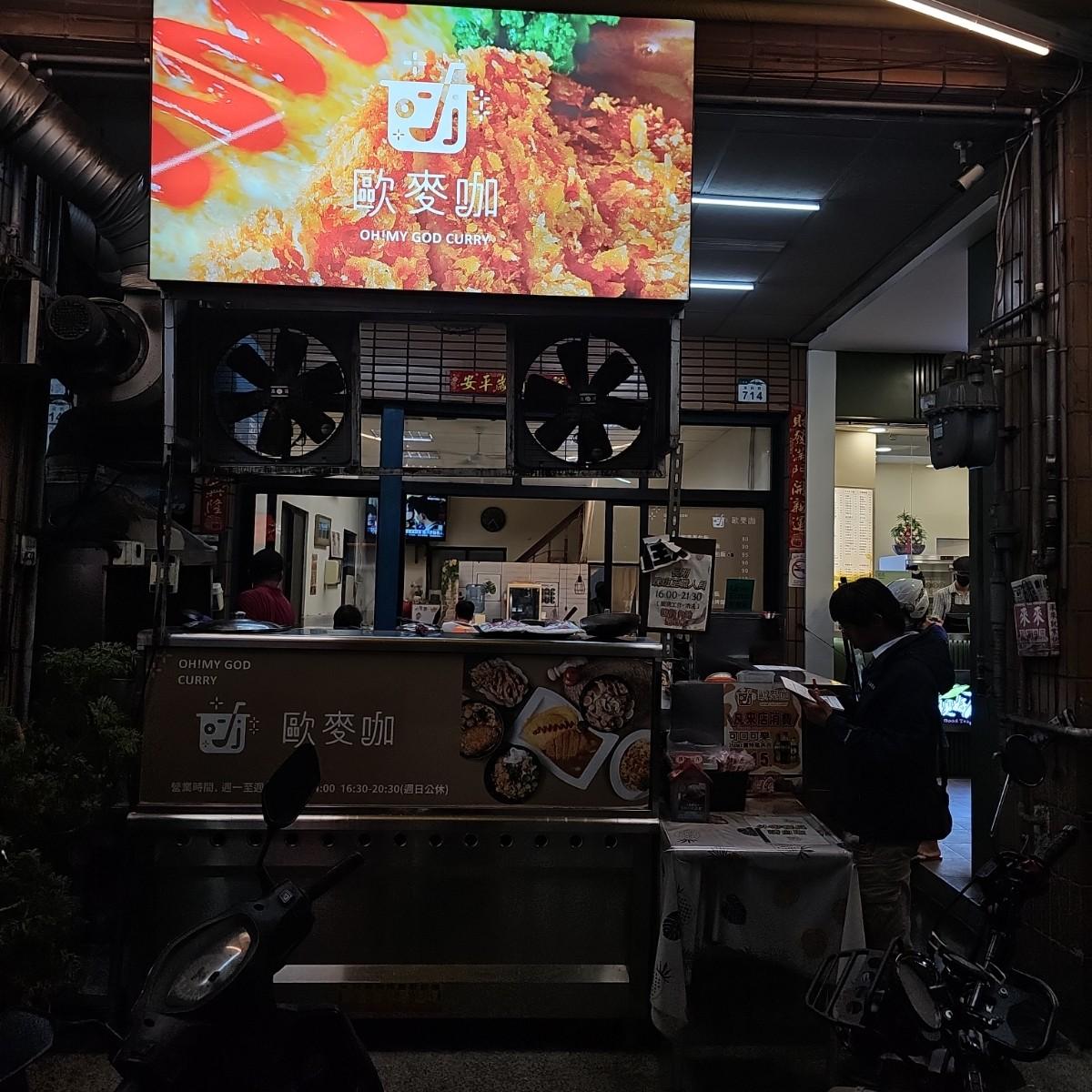 Featured Image 1