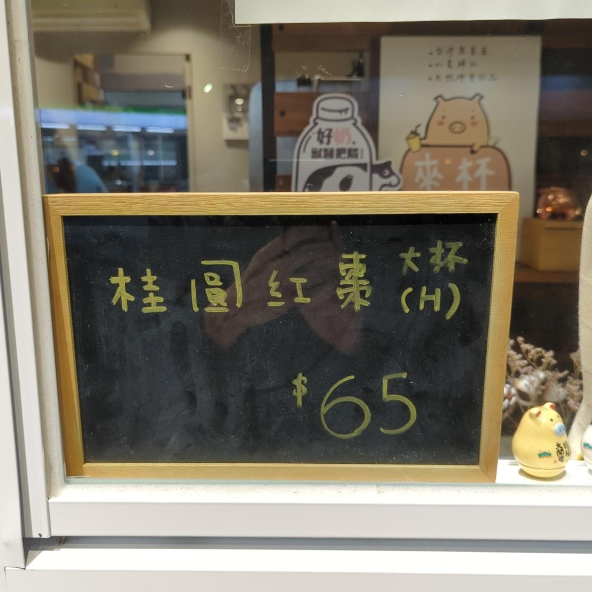 Featured Image 1