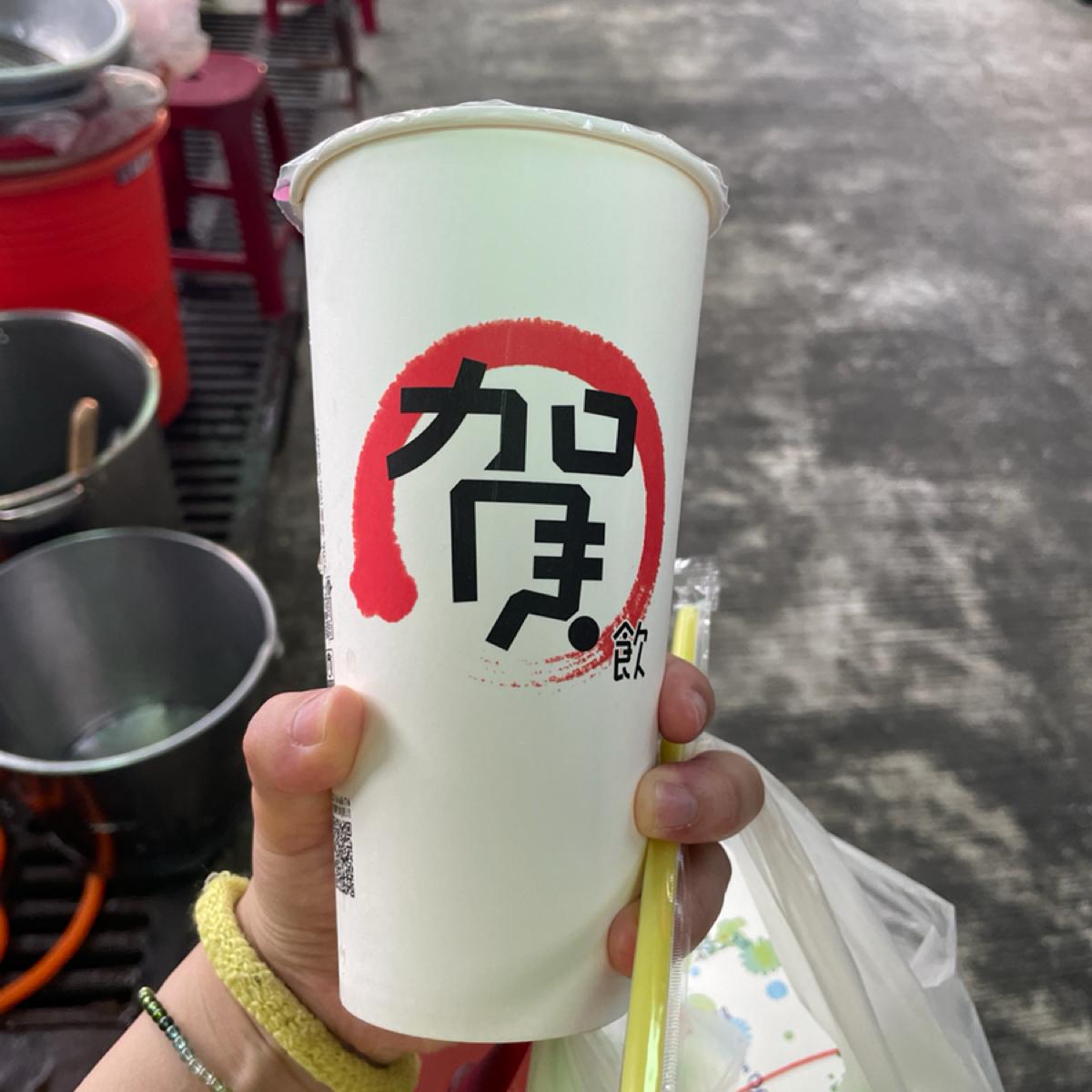Featured Image 2