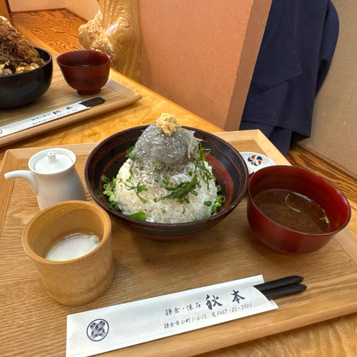 Featured Image 2