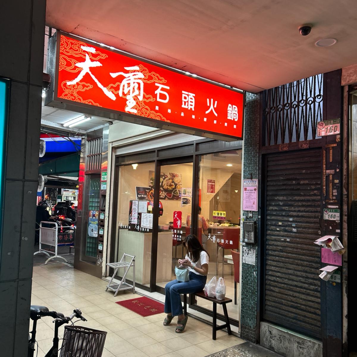 Featured Image 1