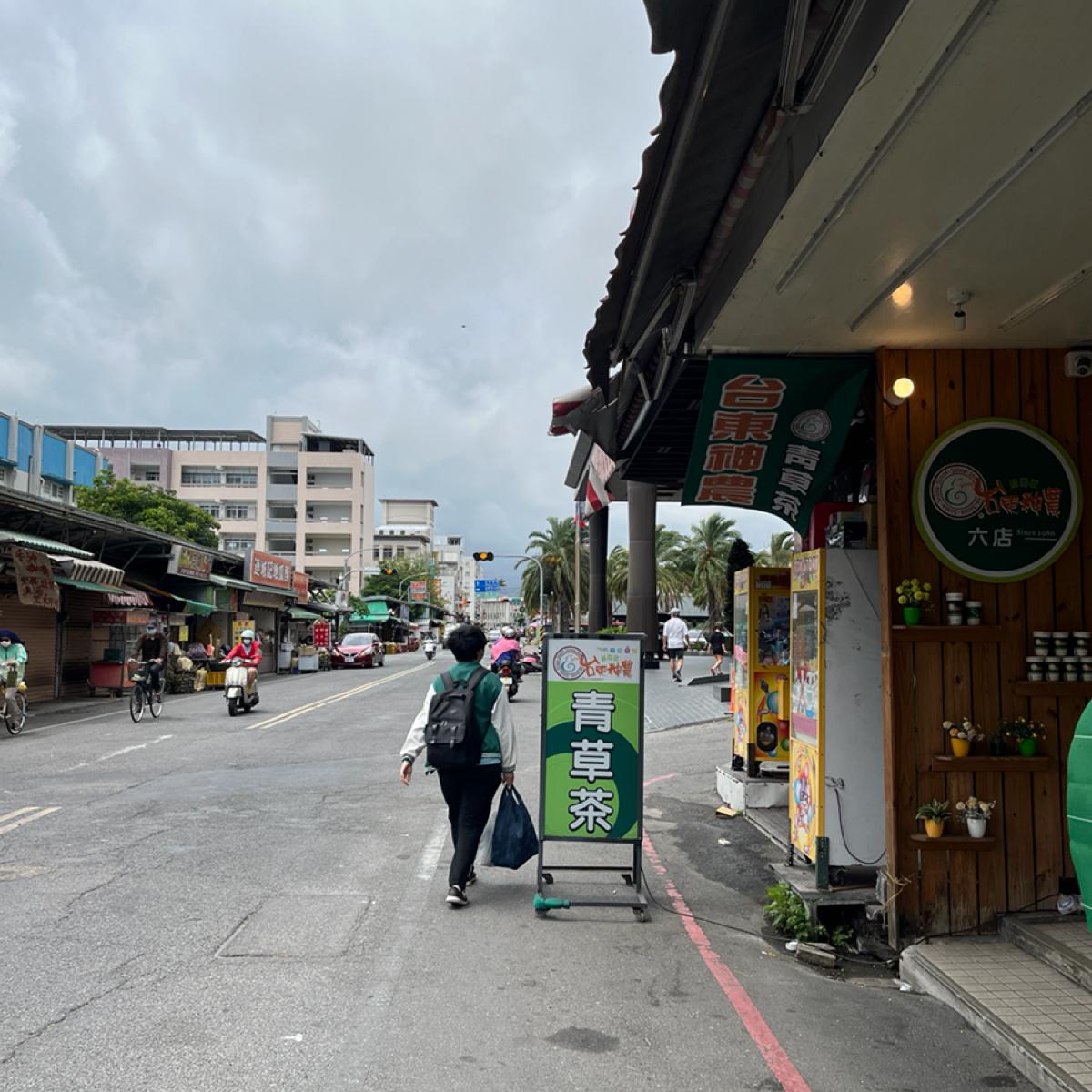 Featured Image 1