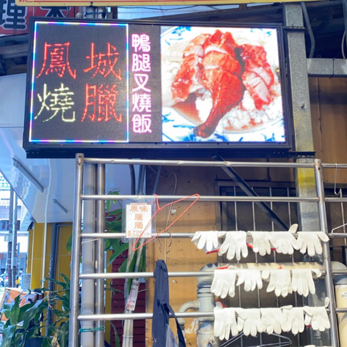 Featured Image 2