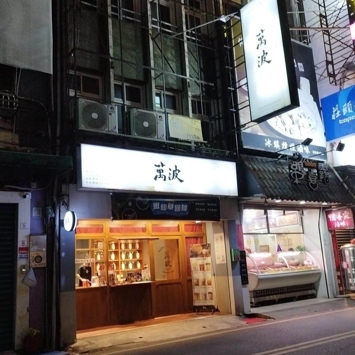 Featured Image 2