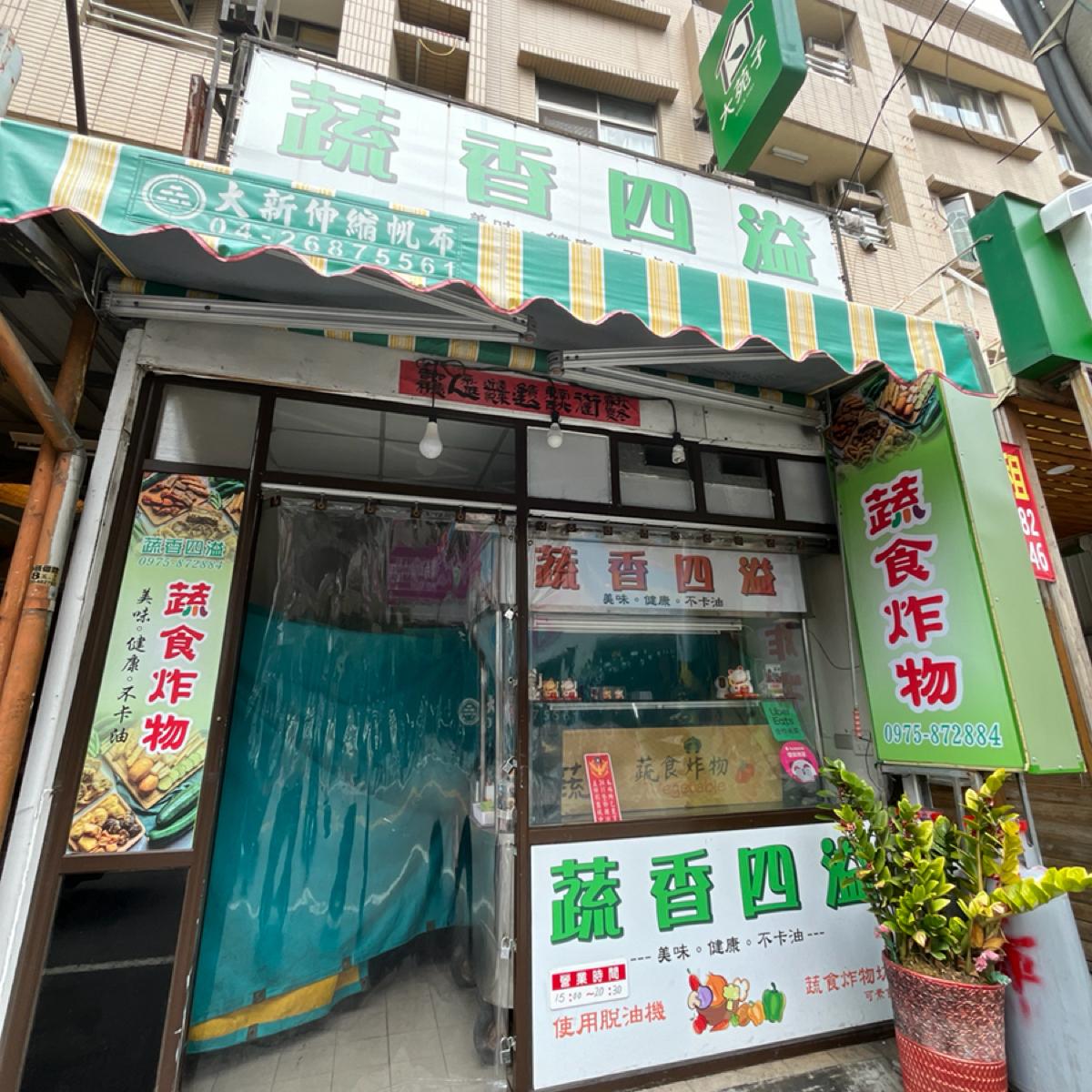Featured Image 1