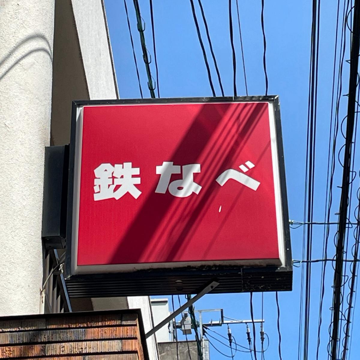 Featured Image 1
