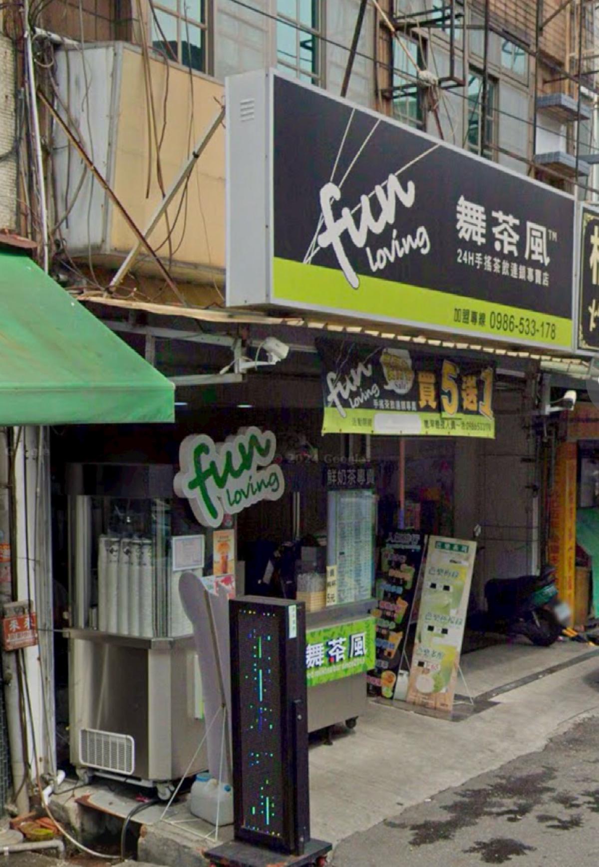 Featured Image 3