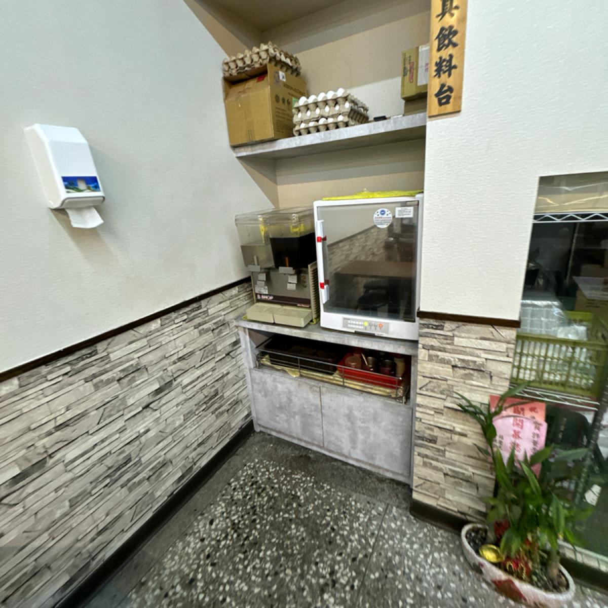 Featured Image 1