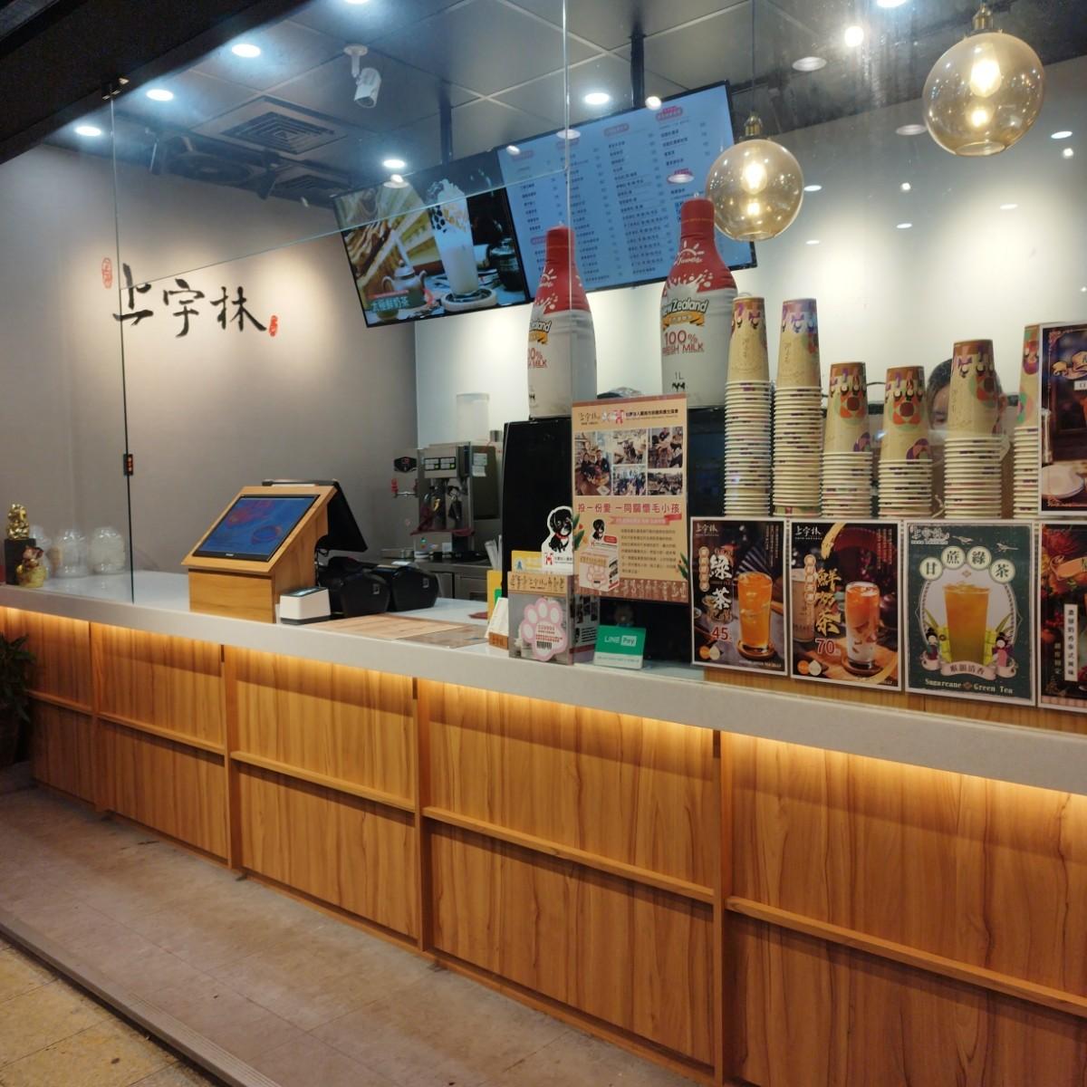 Featured Image 1
