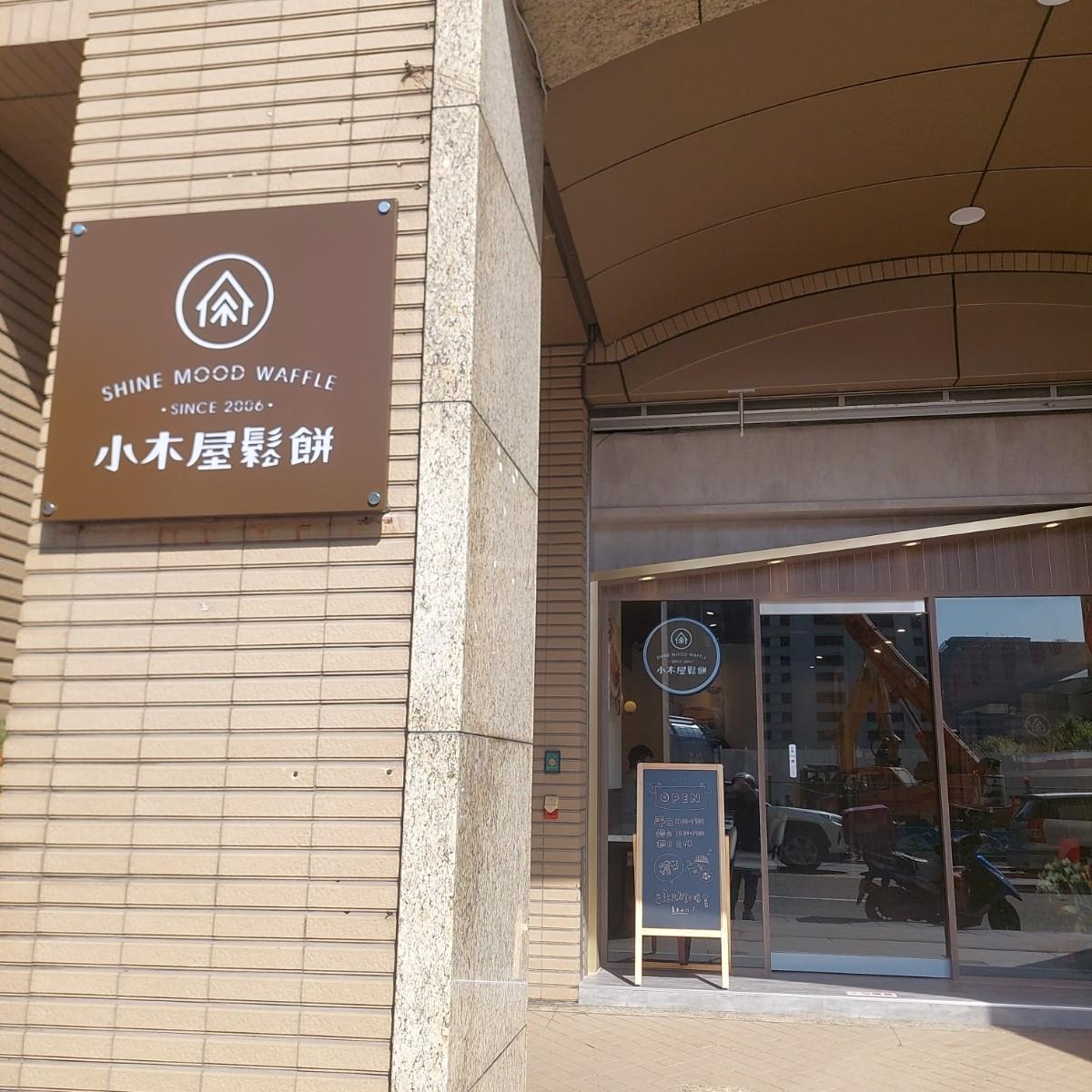 Featured Image 1