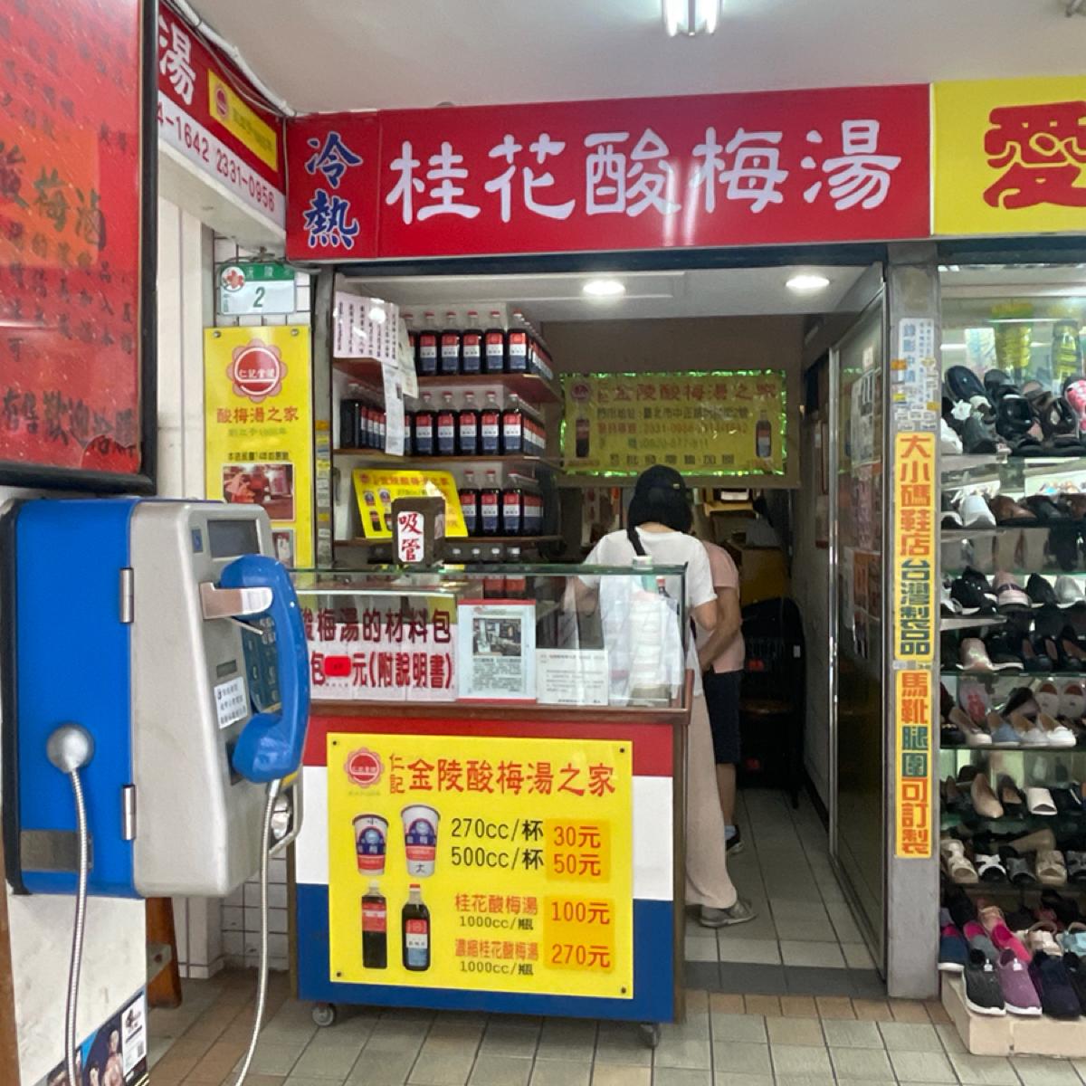 Featured Image 1