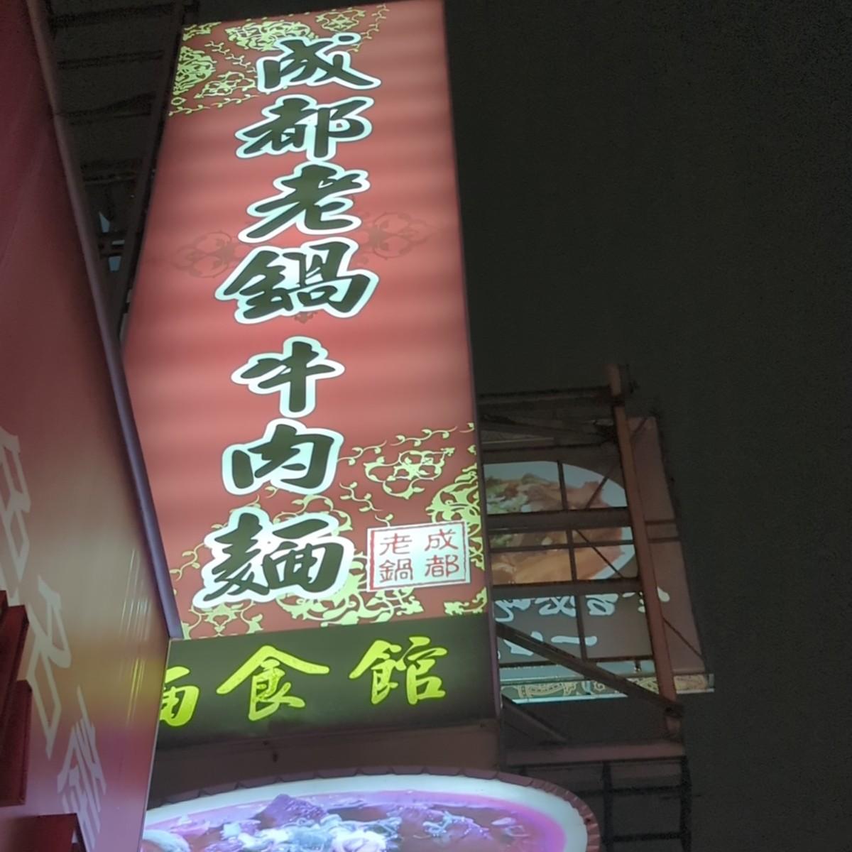 Featured Image 1