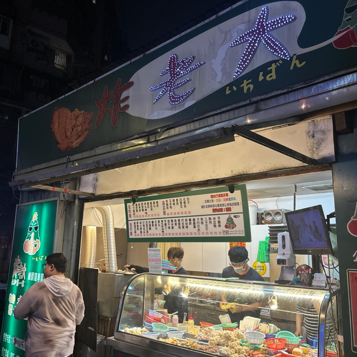 Featured Image 1