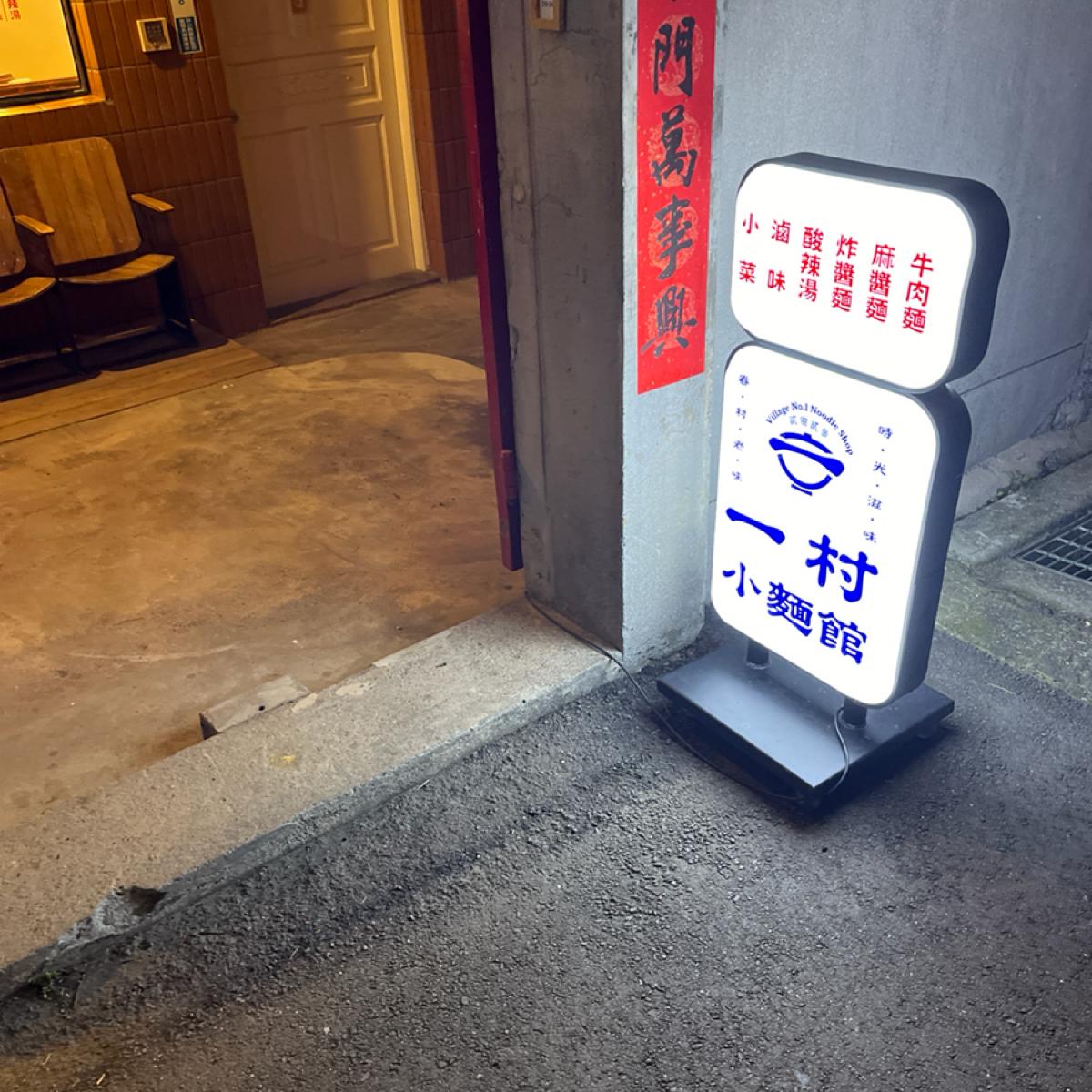 Featured Image 1