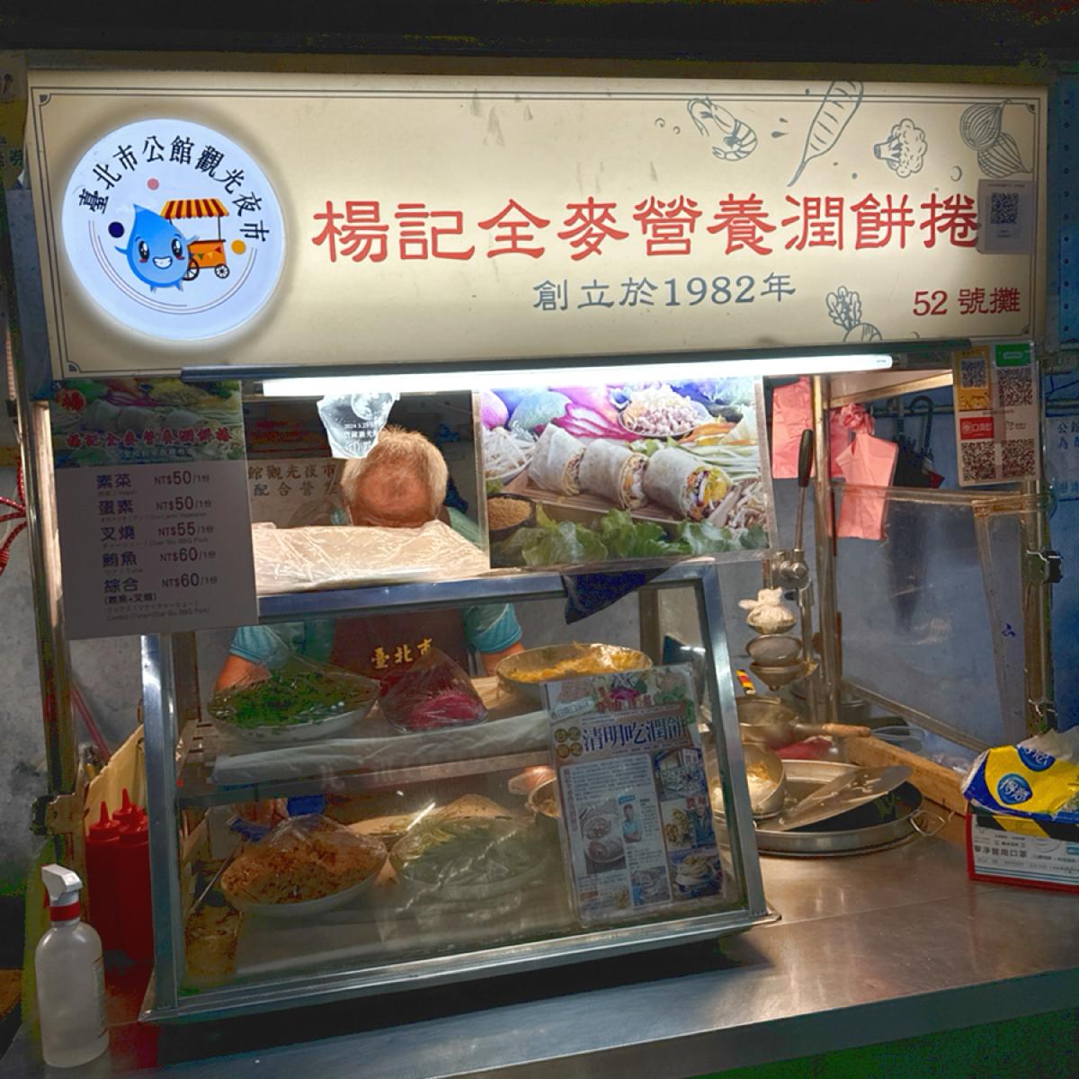 Featured Image 2
