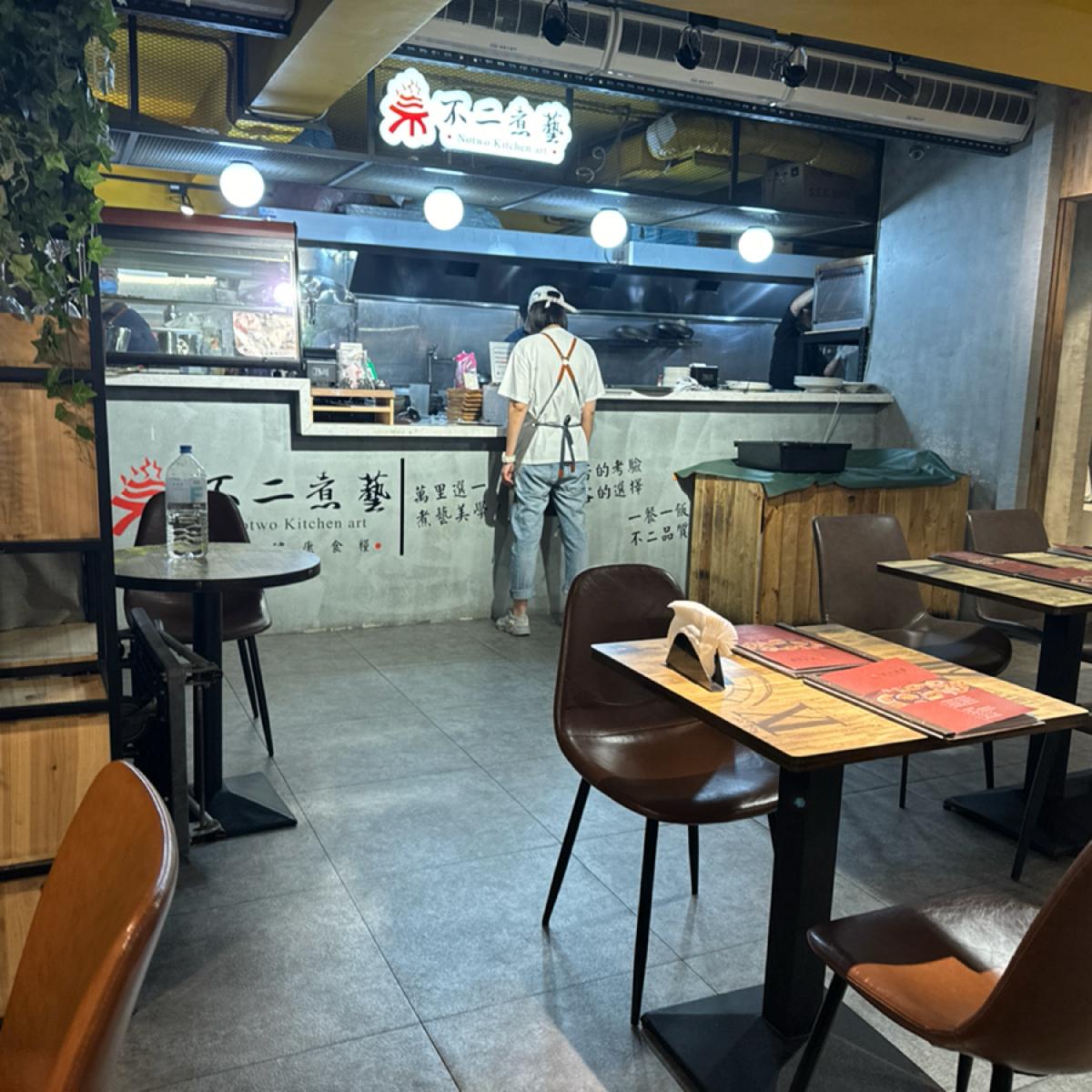 Featured Image 1