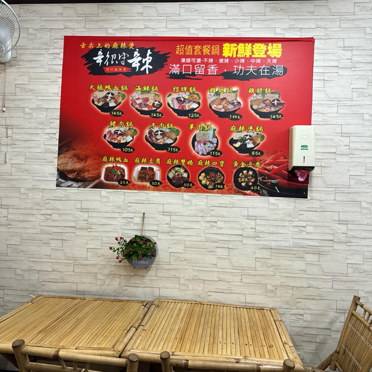 Featured Image 1
