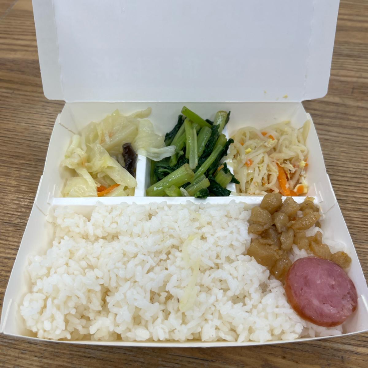 Featured Image 1