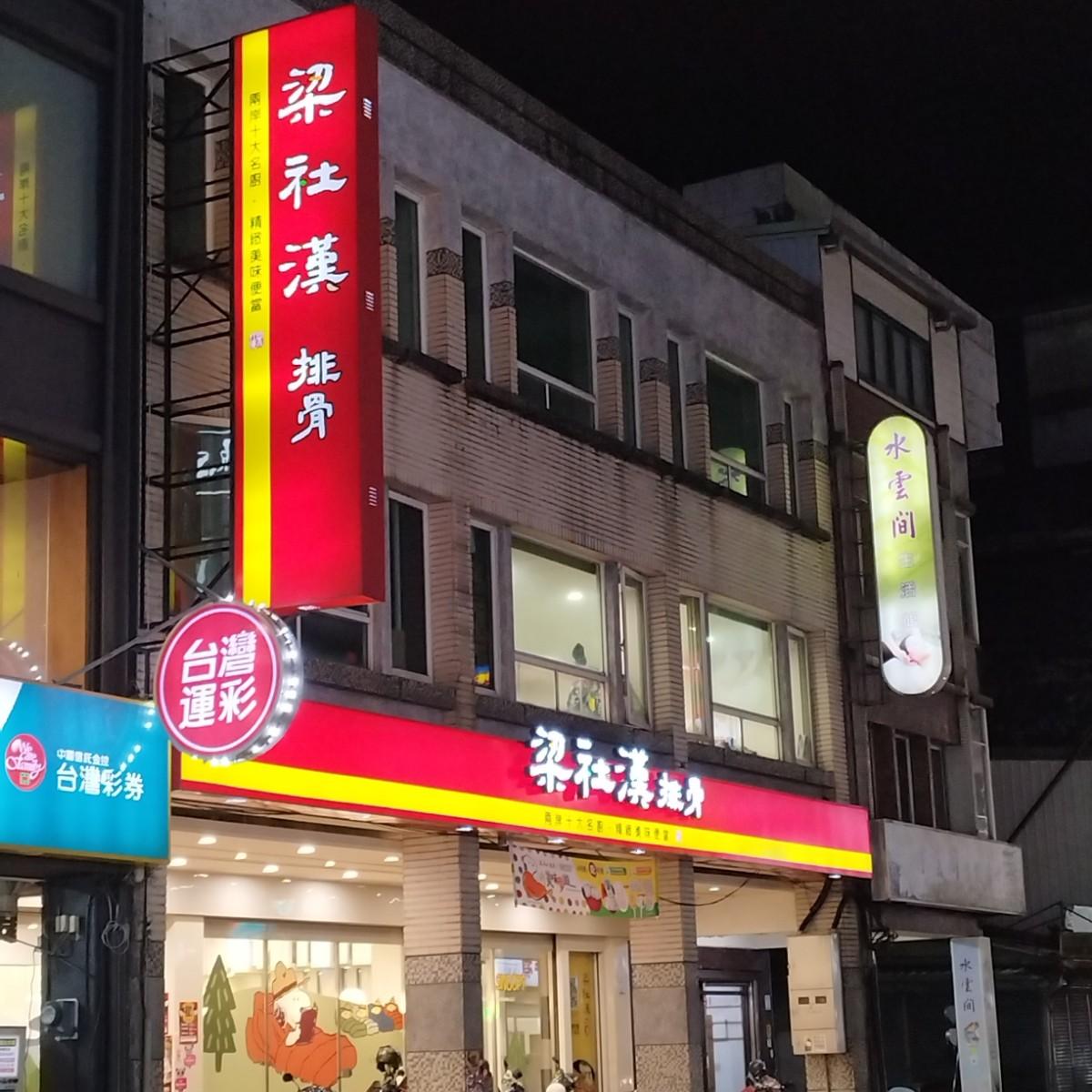 Featured Image 1