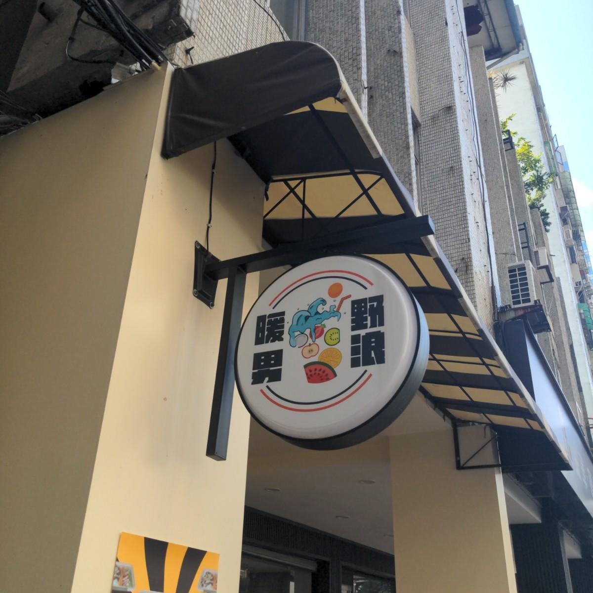 Featured Image 3