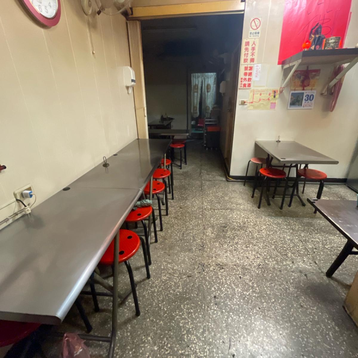 店內座位區一隅